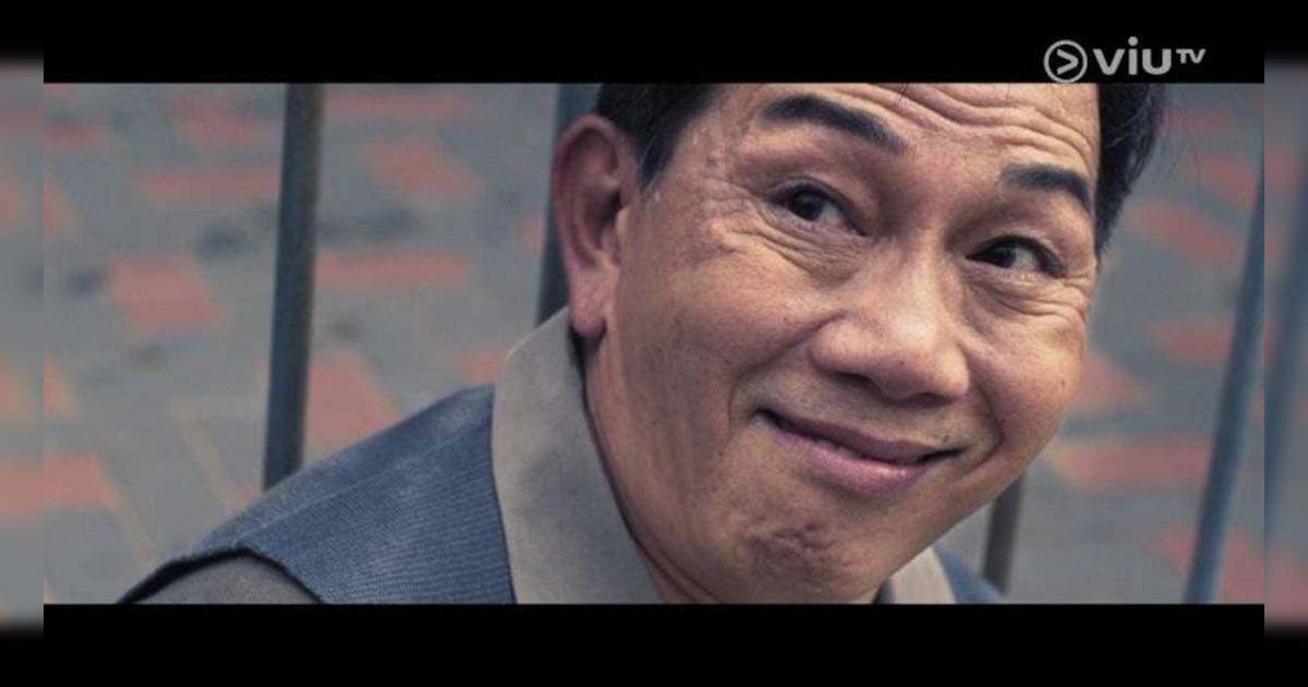 三命︱袁富華神級演活中風老人 2分鐘馬路戲大騷教材級演技