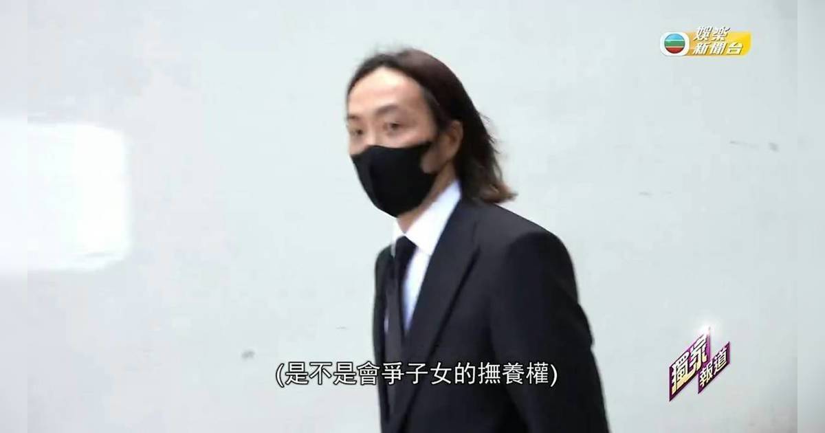 鄭中基余思敏現身家事法庭 閉門聆訊資料外洩 網友熱猜「誰洩密」