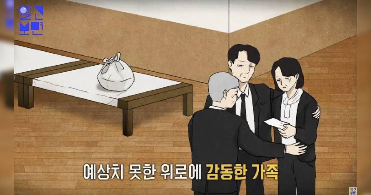 孝順女為亡母點「最後外賣」　老闆接單後2大舉動　網民睇到爆喊！