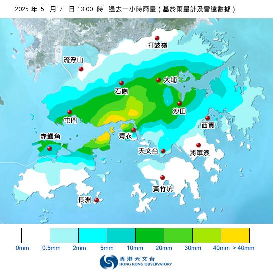 黃雨警告於下午1時22分生效！各區降雨量更新