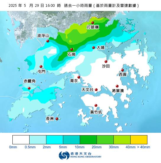 黃雨警告於下午4時25分生效！各區降雨量更新