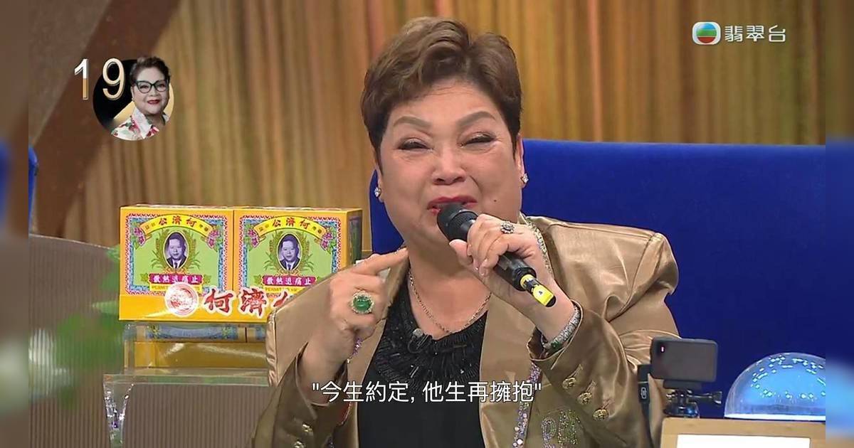 中年好聲音3｜肥媽中招後病況更新！講3次「好辛苦」 交代決賽上陣安排