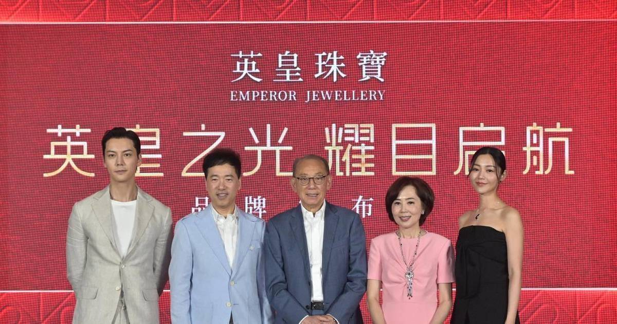 英皇珠寶內地首場品牌戰略發布會！影后衛詩雅想推出個人珠寶系列
