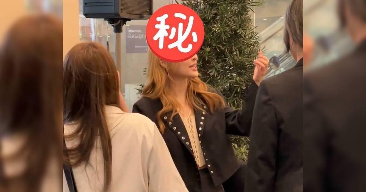 陳瀅金髮新造型被野生捕獲  竟被指成個瘦晒更撞樣1女優？網友1句話釣出本尊