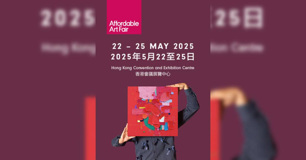 Affordable Art Fair Hong Kong 2025香港展覽｜展覽地點/門票票價活動詳情一文睇清