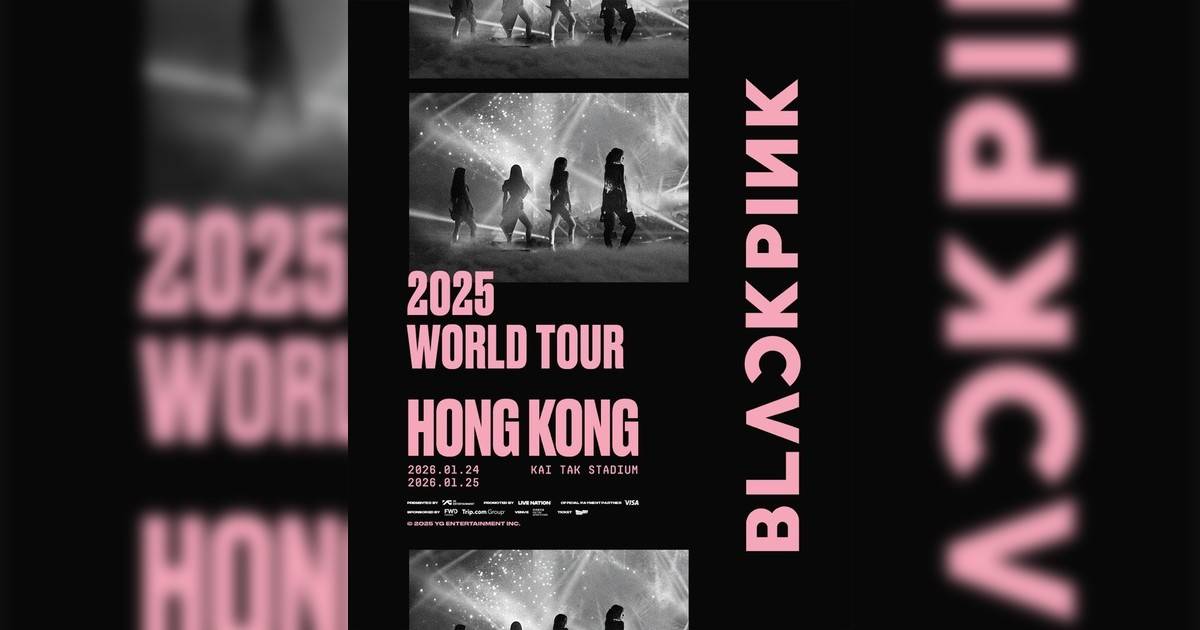 BLACKPINK香港演唱會2026｜門票6.13公售搶飛攻略+座位表+歌單