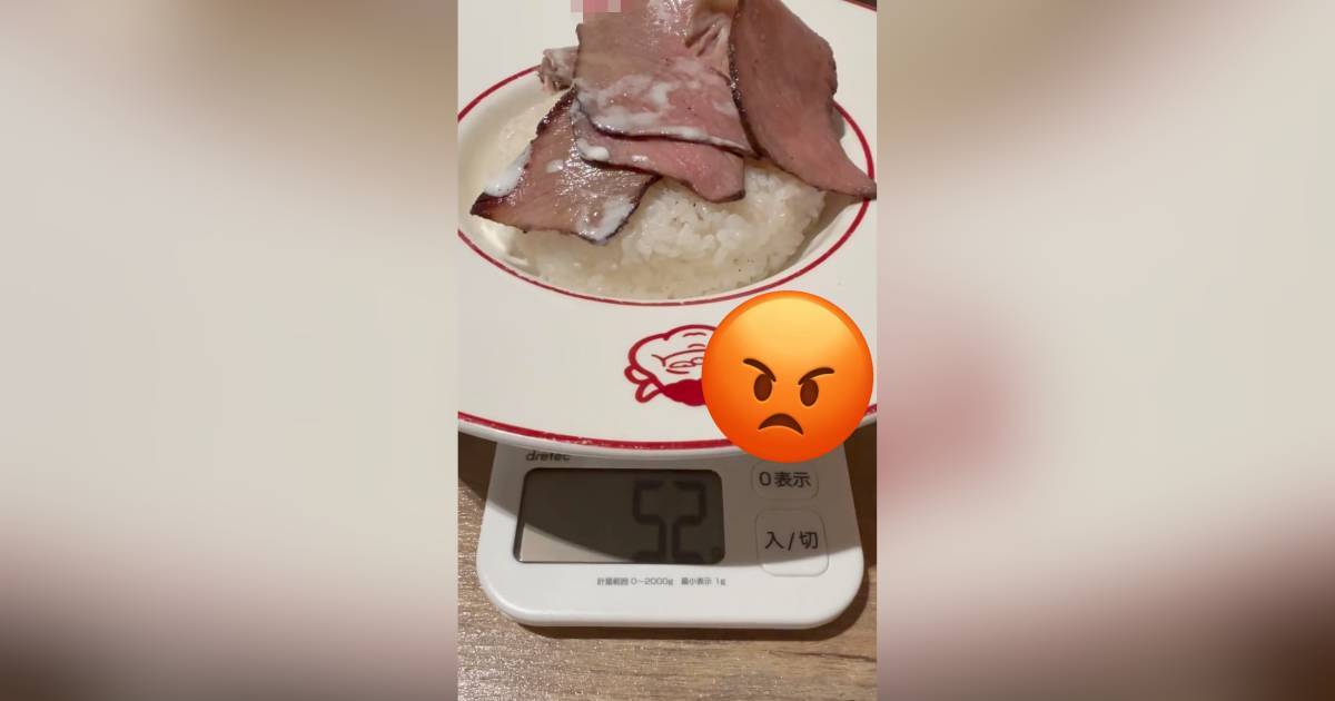 熟成牛肉飯店疑呃秤？港男點120g牛肉上磅僅得50g 店方辯解再惹爭議