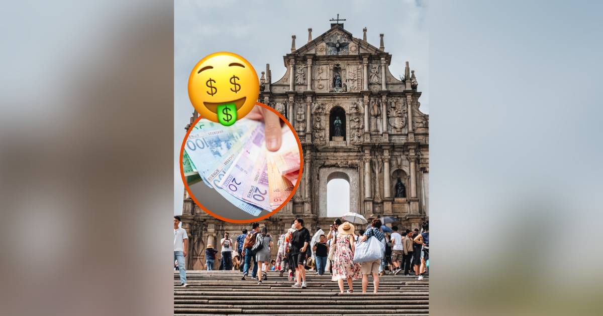 澳門收緊現金分享計劃門檻 必須逗留183天 網民表示好支持：早就應該啦！