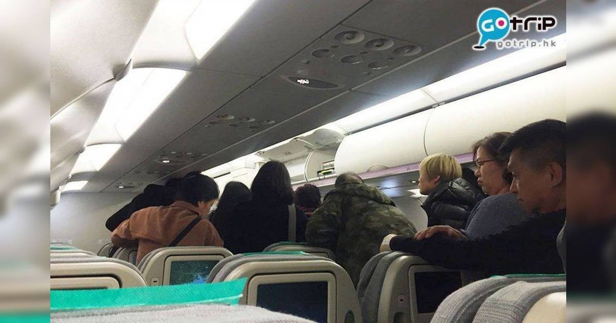 飛機未停定排隊恐被罰$2,000　土耳其推新規獲讚：港人易中招！