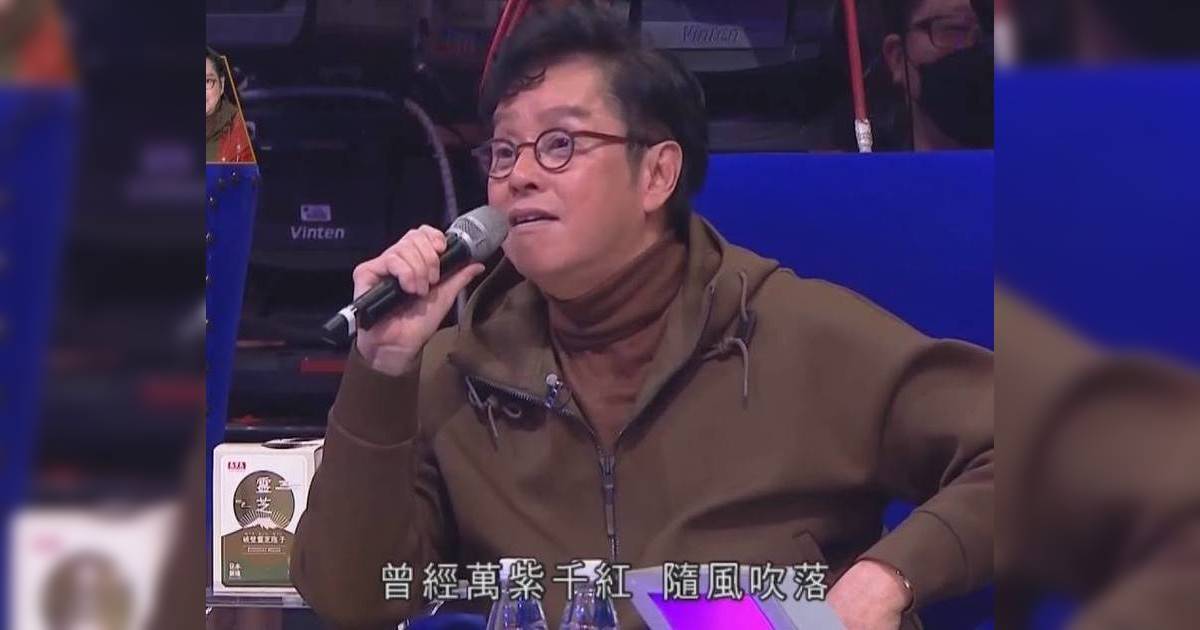 譚詠麟不滿《中年好聲音3》賽果 替呢一位參賽者感不值 8字形容決賽表現