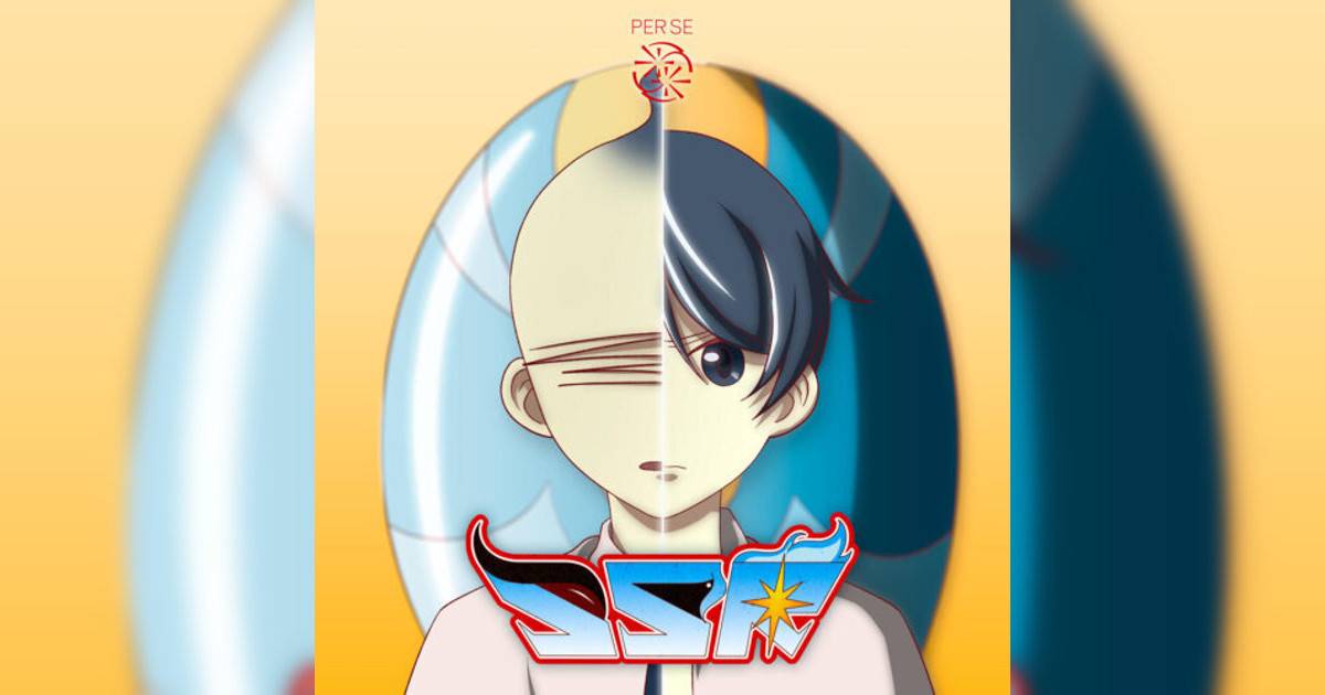per se新歌《SSR》｜歌詞＋新歌試聽及per se熱門歌曲推薦