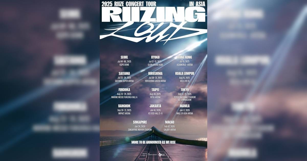 RIIZE演唱會2025香港站（加場）｜歌單+座位表一覽！7.19開騷
