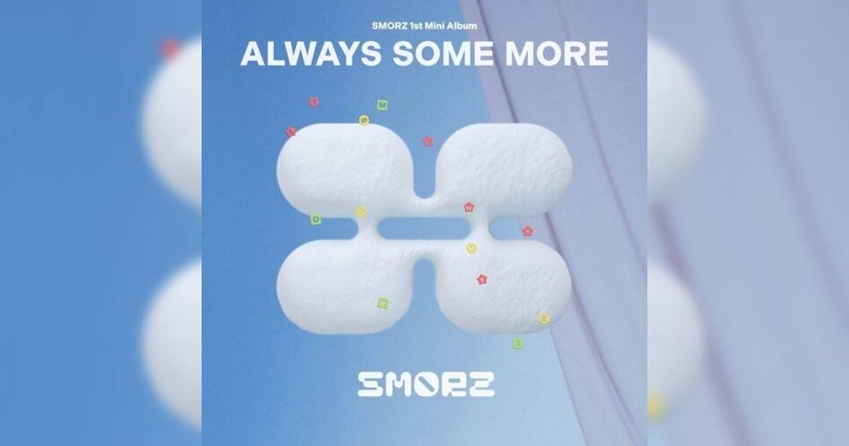 SMORZ新歌《Love Drive》｜歌詞＋新歌試聽及SMORZ熱門歌曲推薦