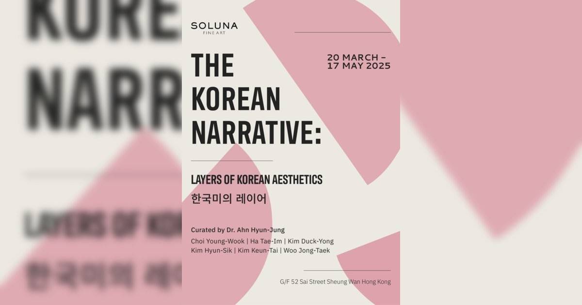 Soluna Fine Art香港展覽｜展覽地點/門票票價活動詳情一文睇清