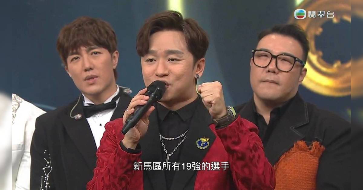 《中年好聲音3》7強誕生 王鄭浚仁出局 感性告別特別致敬新馬賽區選手