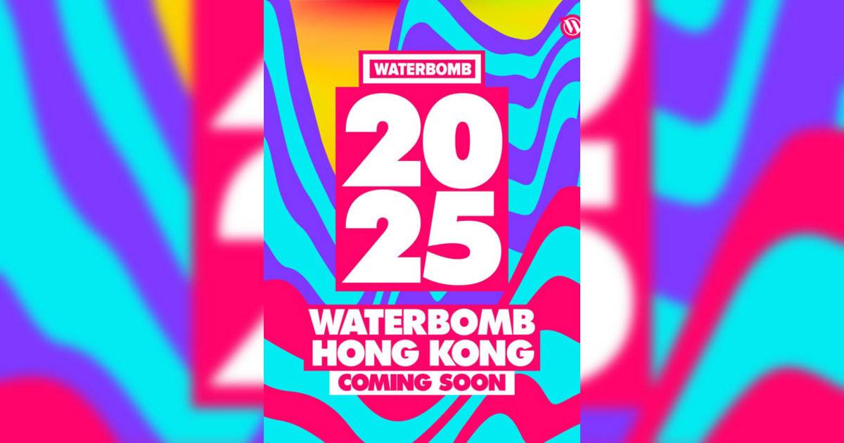 WATERBOMB 2025 World Tour In Hong Kong｜市集活動詳情 時間/地點/門票資訊