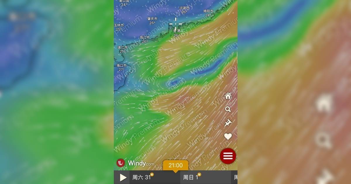下星期打風？　GFS預測有巨型熱帶氣旋逼近香港　即睇風暴路徑！