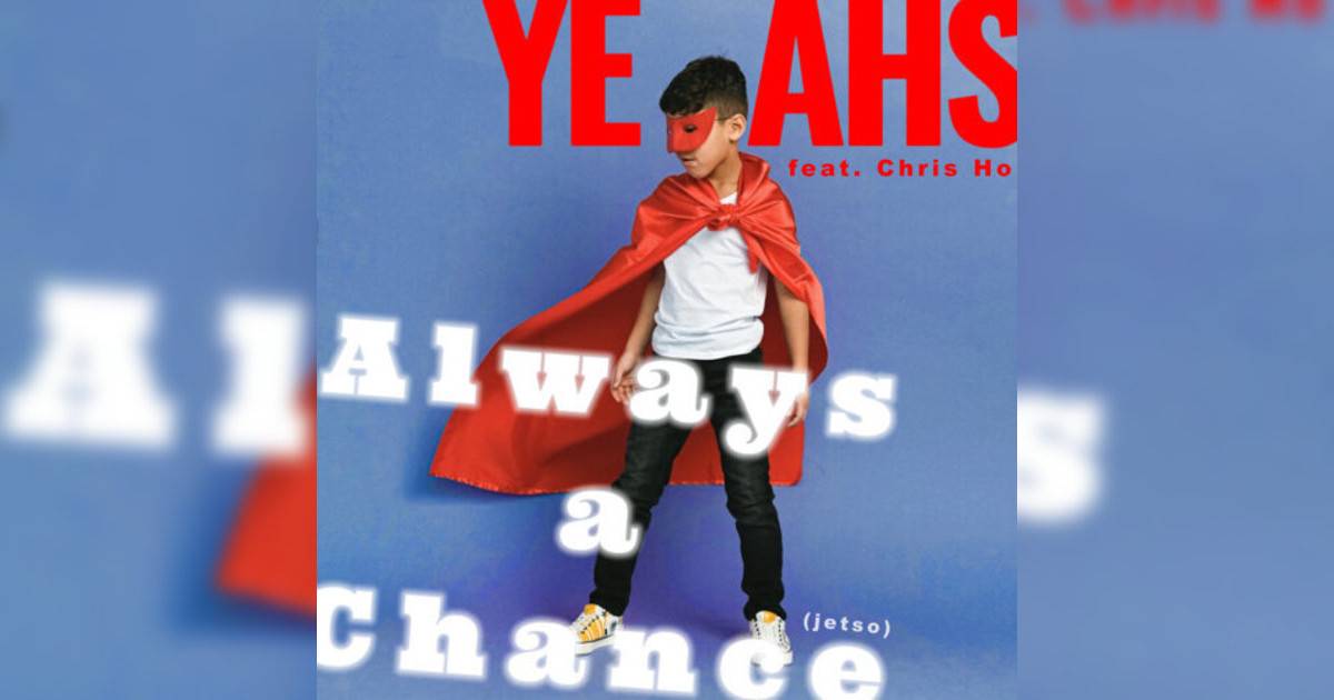 YEAHS新歌《總有機 (有著數) [feat. Chris Ho]》｜歌詞＋新歌試聽及YEAHS熱門歌曲推薦