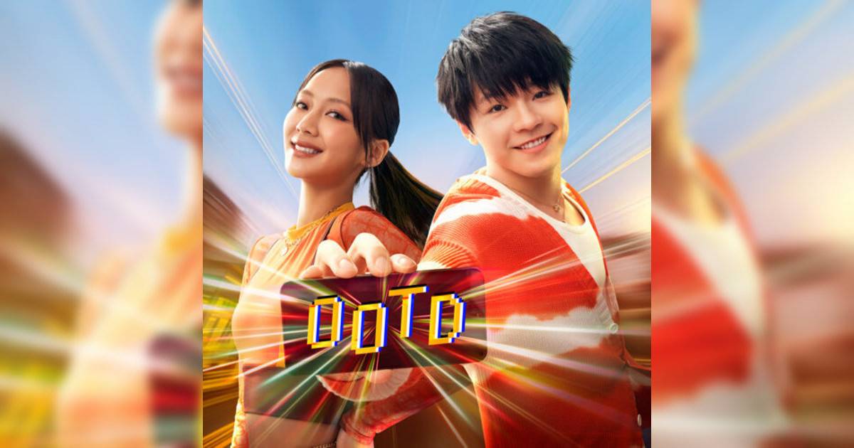陳卓賢, Marf 邱彥筒新歌《OOTD》｜歌詞＋新歌試聽及陳卓賢, Marf 邱彥筒熱門歌曲推薦