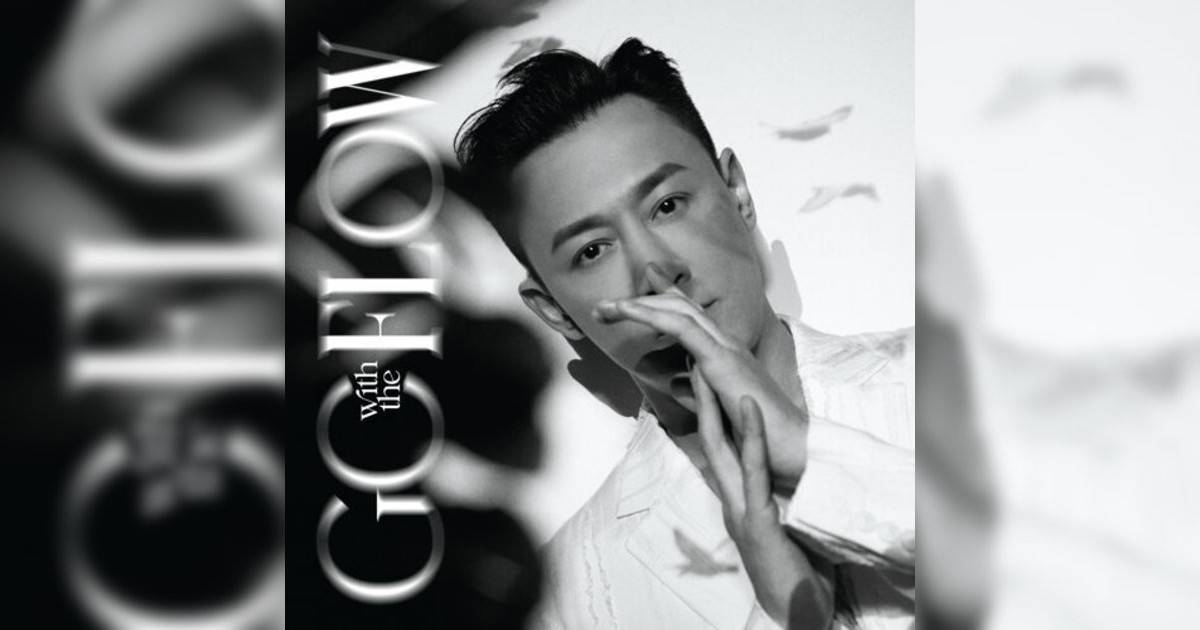 林峯 (Raymond Lam)新歌《Not Done With U (feat. Gareth.T)》｜歌詞＋新歌試聽及林峯 (Raymond Lam)熱門歌曲推薦