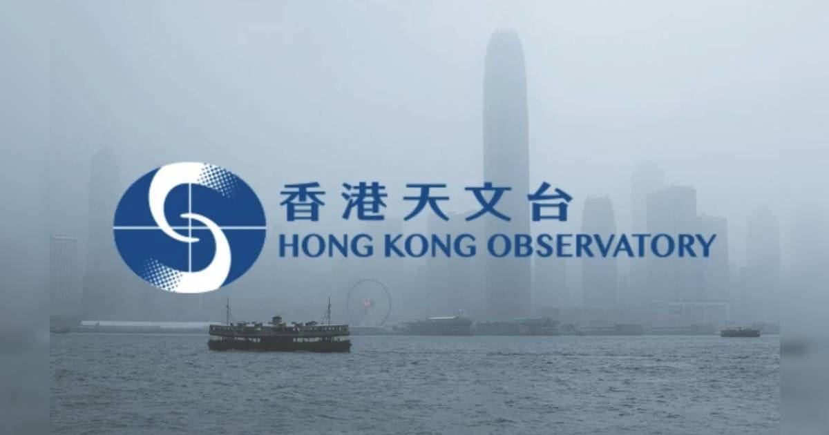 颱風聖帕｜料今日下午形成 或成今年第二號颱風！？