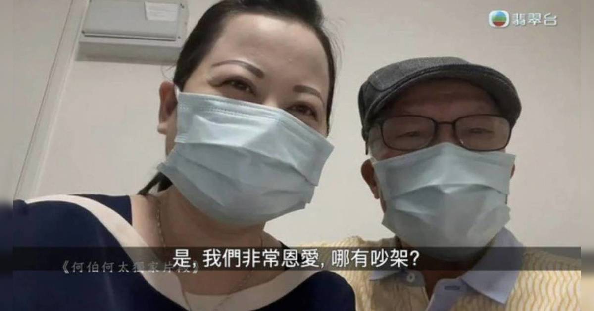 何伯出庭｜何伯何太互襲案押後審理　原因惹網民熱議　網民：何太都好大鑊