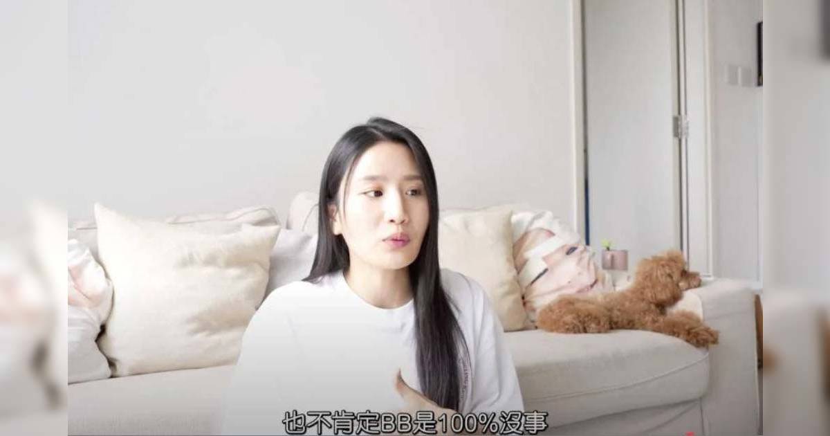 林芊妤Coffee二胎疑異常　公布BB最新染色體報告結果：覺得被詛咒