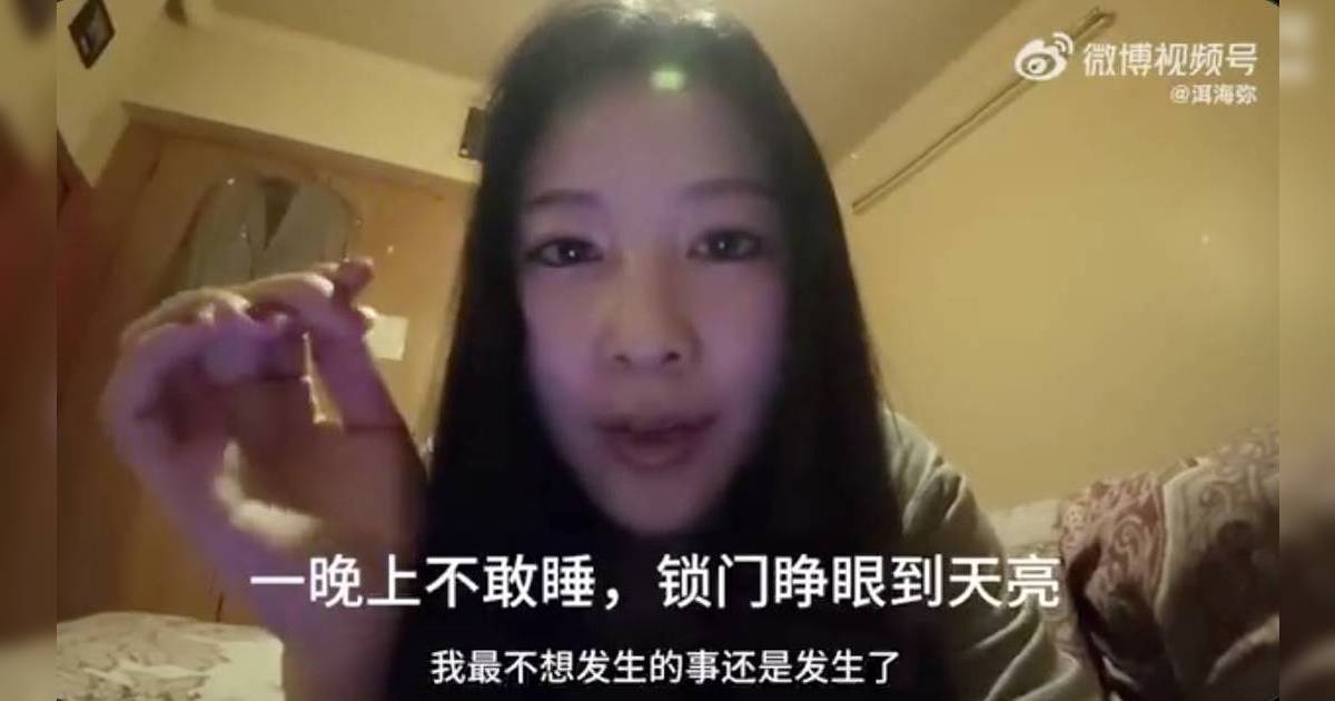 有片｜內地美女藝術家遊伊朗當梳化客　友善男屋主半夜變臉要求一齊瞓！