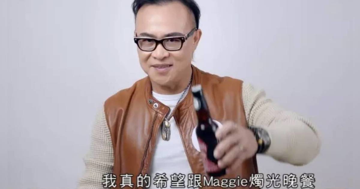 女神配對計劃第4集｜63歲Andy哥背景起底　身家過億年薪200萬撼贏小鮮肉!?