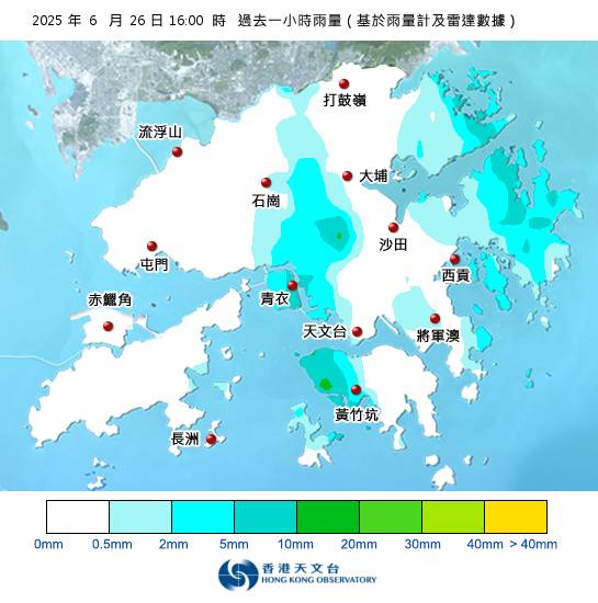 黃雨警告於傍晚5時05分生效！各區降雨量更新