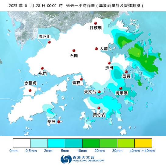 黃雨警告於深夜0時55分生效！各區降雨量更新