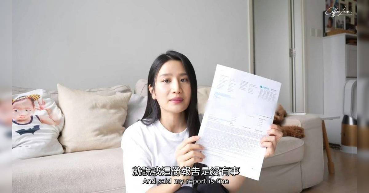 林芊妤Coffee喜懷二胎遇波折 驗血報告異常引憂慮：覺得被詛咒