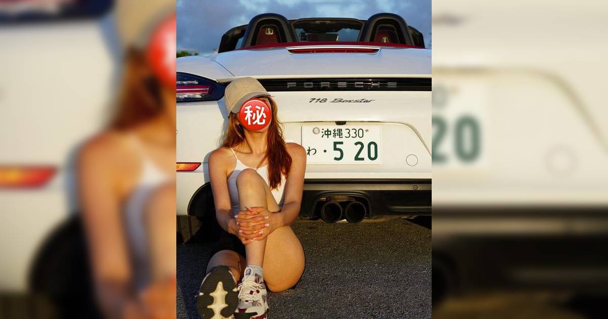 前TVB女主播歐遊違規 做錯1事被當局追討8個月 網民質疑：唔好影衰香港人