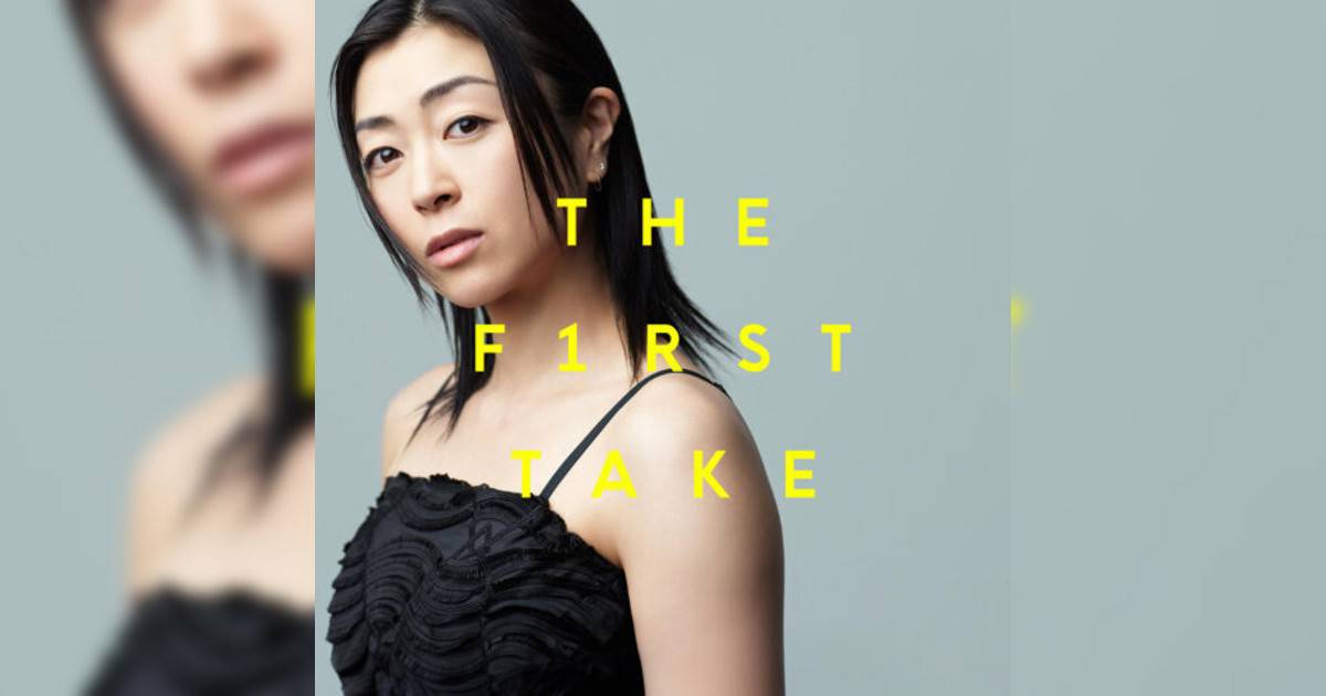 宇多田光新歌《First Love – From THE FIRST TAKE》｜歌詞＋新歌試聽及宇多田光熱門歌曲推薦