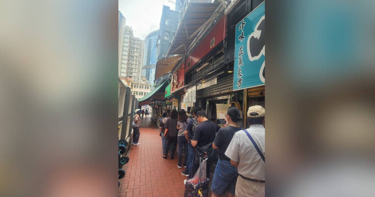 荃灣街坊湯水涼茶店爆紅！　傷風感冒止連飲3日即好轉　顧客力讚：止咳神器