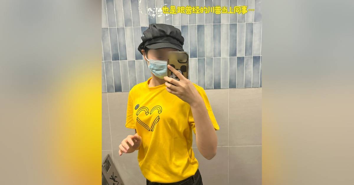港漂女麥當勞做兼職有7大好處　大讚準時出糧/不懂粵語也能做：沒甚麼丟人
