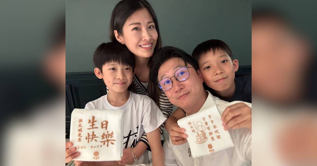 洪天明周家蔚婚姻亮紅燈?　男方火速回應老婆夜蒲傳聞　盼外界「手下留情」