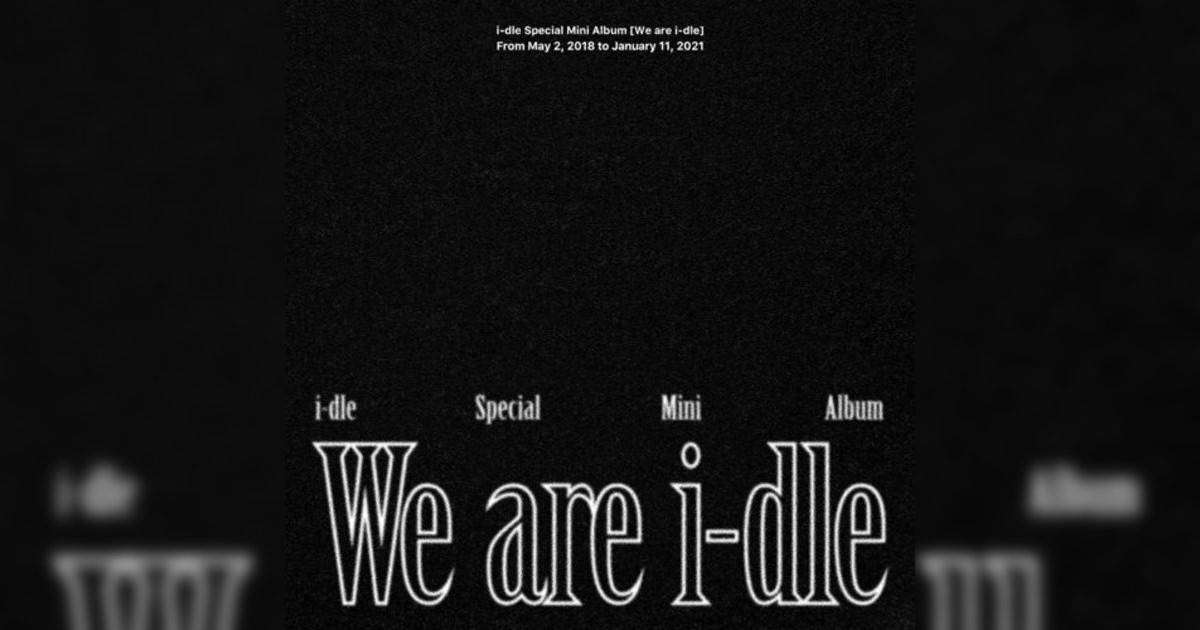 i-dle新歌《LION – i-dle ver.》｜歌詞＋新歌試聽及i-dle熱門歌曲推薦