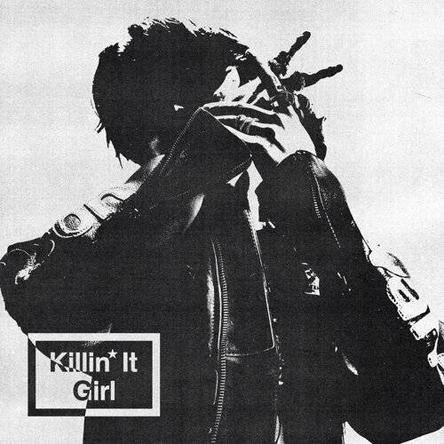 j-hope, GloRilla新歌《Killin’ It Girl (feat. GloRilla)》｜歌詞＋新歌試聽及j-hope, GloRilla熱門歌曲推薦