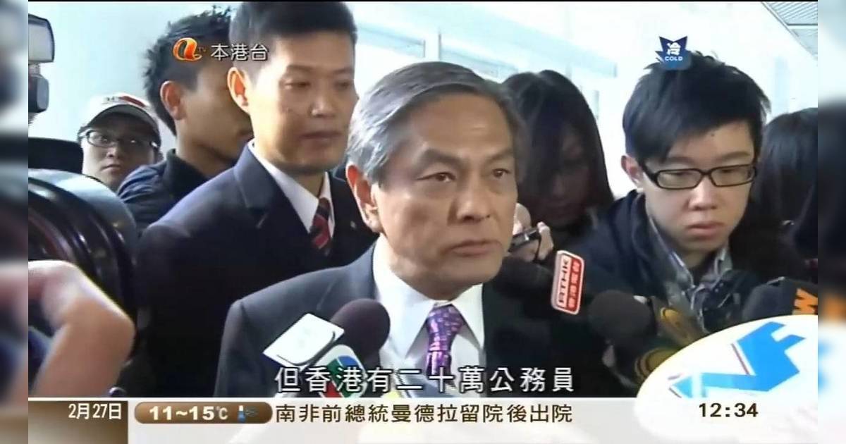 何柱國病逝 終年75歲 年初確診肺癌 公開呼籲少吸煙