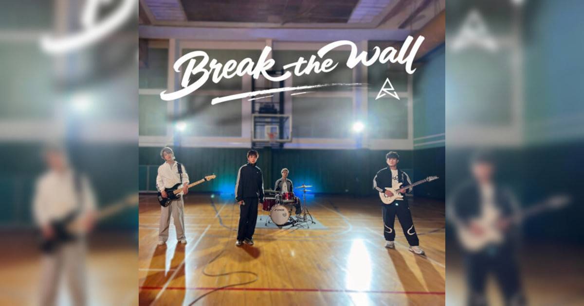 ROVER新歌《Break The Wall (ViuTV 節目《公司逼我打籃球》主題曲)》｜歌詞＋新歌試聽及ROVER熱門歌曲推薦