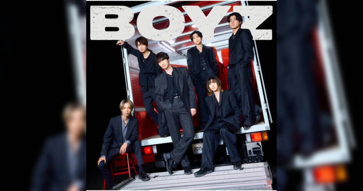 SixTONES新歌《BOYZ》｜歌詞＋新歌試聽及SixTONES熱門歌曲推薦