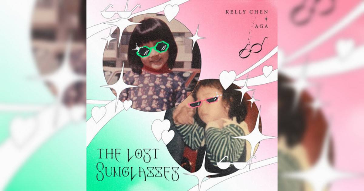 陳慧琳, AGA新歌《The Lost Sunglasses》｜歌詞＋新歌試聽及陳慧琳, AGA熱門歌曲推薦
