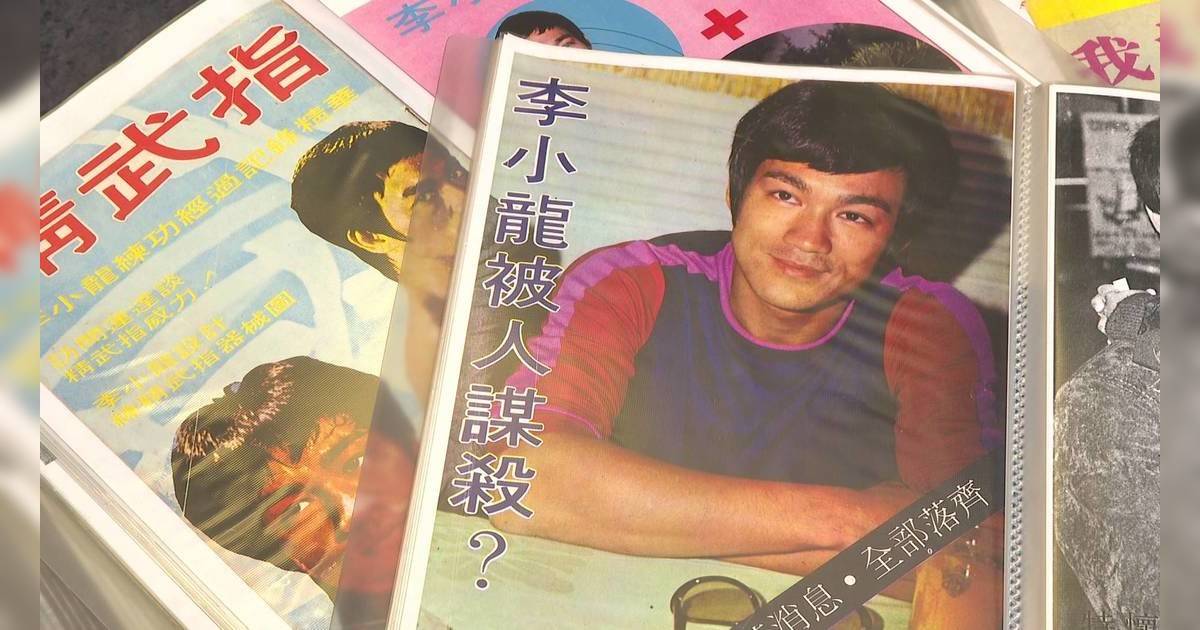 李小龍猝死之謎52年終揭曉？ 當年搶救醫生首度驚爆「犯錯」 政府高層美軍介入真相震撼全城