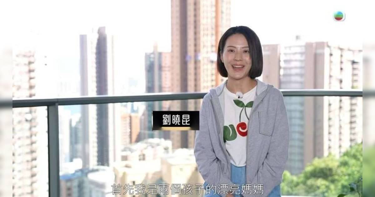 《中年好聲音3》劉曉昆驚揭超狂家底 單親媽年賺千萬住半山豪宅 巨型露台曬維港靚景