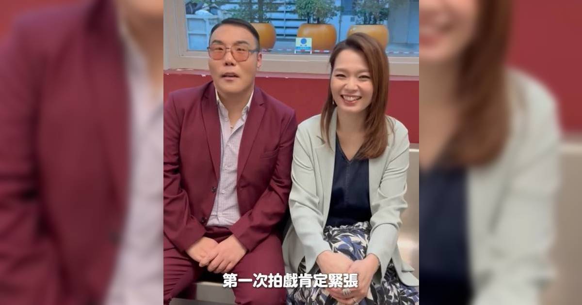 「曹總2.0」劉洋突加入《愛回家》 秘密開工狂追呂慧儀？龔燁最大勁敵登場！