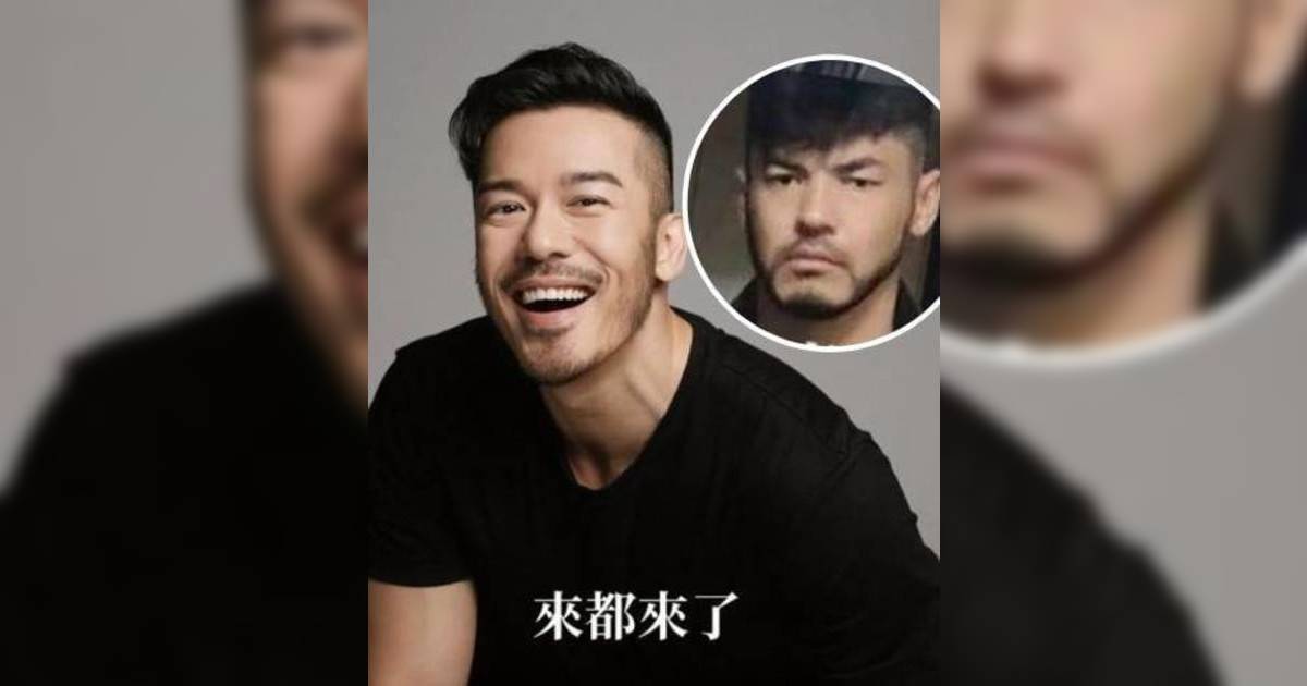 南京紅姐事件「來都來」男子背景起底 鬍鬚外貌爆笑撞樣沈震軒！