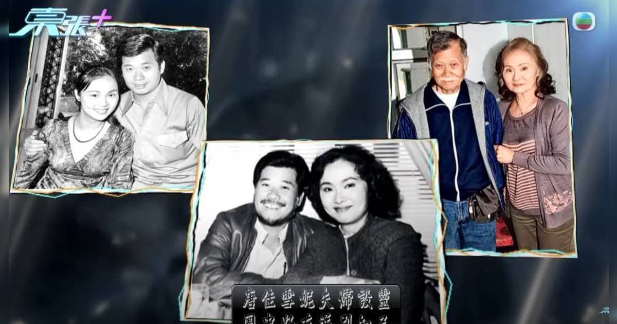 唐佳雪妮設靈 影壇好友齊聚送別 錢嘉樂透露兩人遺願 姜大衛8字悼恩師