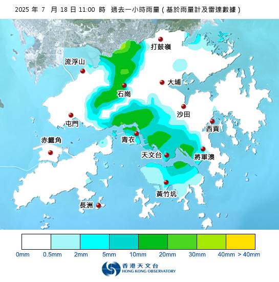 黃雨警告於上午11時15分生效！各區降雨量更新
