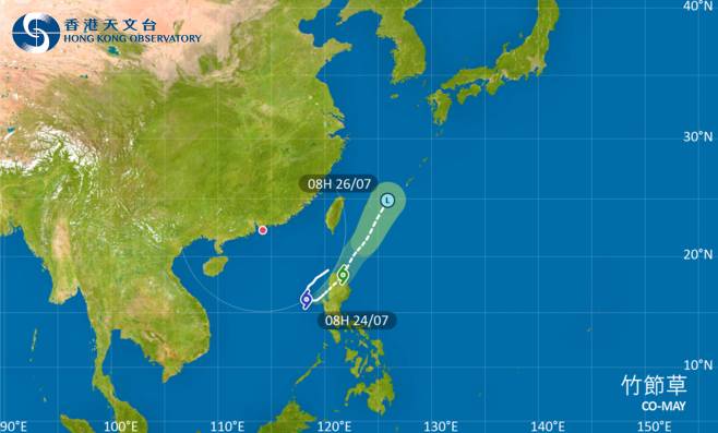颱風竹節草｜路徑圖、風力預測及天文台最新消息